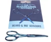 Ножницы для бороды The BlueBeards Revenge Beard/Moustache Scissors - 2