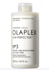 Эликсир для волос "Совершенство Волосы" Olaplex N&ordm;.3 Hair Perfector, 250 мл - 1