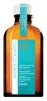 Масло для тонких и светло окрашенных волос Moroccanoil Treatment For Fine And Light-Colored Hair, 50 мл - 1