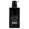Тонизирующий мужской гель для душа Men's Body Care Active Shower Gel &quot;SHINSHI&quot; 500 мл - 2