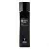 Мужской увлажняющий лосьон для лица Men's Skin Care Control Hydrating Emulsion &quot;SHINSHI&quot; 200 мл - 1