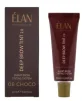 Фарба для брів із тривалим ефектом ELAN DEEP BROW TINT 2.0 03 black, 20 мл. - 1