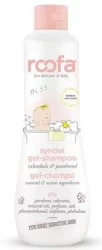 Синдет гель-шампунь с календулой и пантенолом для чувствительной кожи, с рождения Roofa Syndet Gel Shampoo, 200 мл