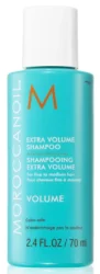 Мягкий шампунь для придания объема Moroccanoil Extra Volume Shampoo, 70 мл