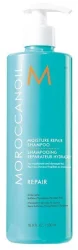 Увлажняющий восстанавливающий шампунь Moroccanoil Moisture Repair Shampoo, 250 мл