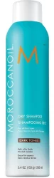 Сухой шампунь для темных волос Moroccanoil Dry Shampoo Dark Tones, 217мл