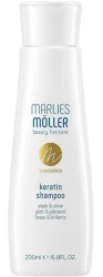 Шампунь с кератином Гладкость и блеск Marlies Moller Specialist Keratin Shampoo, 200 мл