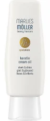 Крем-масло с кератином Гладкость и блеск Marlies Moller Specialist Keratin Cream Oil, 100 мл
