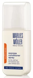 Интенсивный кондиционер-спрей Marlies Moller Softness Express Conditioner Spray, 125 мл