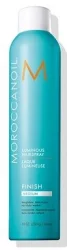 Светящийся лак для волос средней фиксации MoroccanOil Luminous Hairspray Medium Hold, 330 мл
