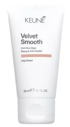 Маска для разглаживания и смягчения волос Keune Velvet Smooth Anti-frizz Mask, 50 мл