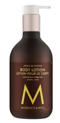 Лосьон для тела "Цитрусовый бум" Moroccanoil Body Lotion Dahlia Rouge, 360 мл