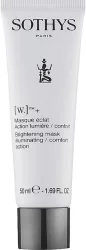 Осветляющая маска Sothys BRIGHTENING MASK 50мл