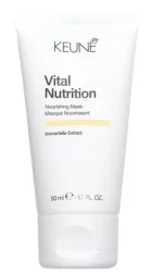 Маска «Основное питание» Keune Vital Nutrition Mask, 50 мл