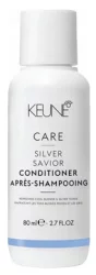 Кондиціонер "Сріблястий блиск" Keune Care Silver Savior Conditioner, 80 мл