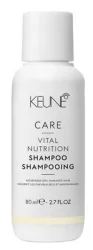 Шампунь для волосся "Основне живлення"Keune Care Vital Nutrition Shampoo, 80 мл