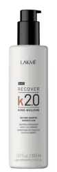 Відновлювальний шампунь для волосся  Lakme K 2.0 Restore Shampoo, 300 мл