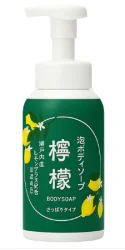 Увлажняющая гель-пенка для тела «лимон» Rocket Soap Lemon Moisturizing Body Soap, 600 мл