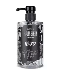 Гель для бритья Marmara Shaving Gel №79, 500 мл