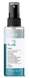 Двухфазный кондиционер Lakme L2 Classic Conditioner, 100 мл