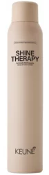 Финишный спрей-блеск для волос Keune Style Shine Therapy, 200 мл