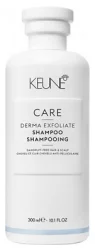 Шампунь проти лупи відлущуючий Keune Care Derma Exfoliate Shampoo, 300 мл