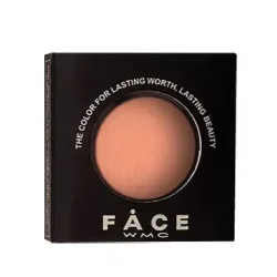 Тіні для повік Face The Colors Wamiles Cosmetics Eyeshadow 045  SEPIA BROWN 1,7 гр