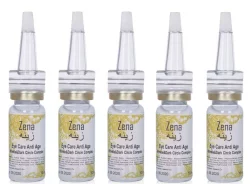 Засіб від набряків та темних кіл під очима, набір 5 ампул Х 10 мл