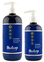 Шампунь для восстанавливающего волос Eliokap Botanical Replumping Shampoo, 250 мл