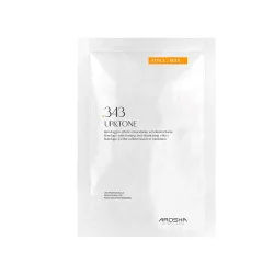 Укрепляющий и лифтинговый бандаж  Arosha 343 UP&TONE 1 TREATMENT