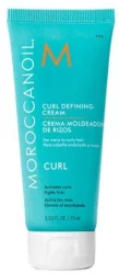 Крем интенсивный для кудрей Moroccanoil Intense Curl Cream, 75 мл