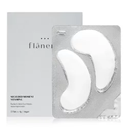 Патчі для зони навколо очей з вітаміном С Flânerie Radiant Glow Eye Masks  5 пар x 4г