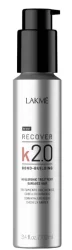 Гилауроновый уход Lakme K 2.0 Hyaluronic Treatment, 100 мл