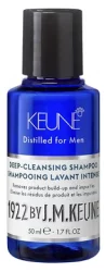 Шампунь глубоко очищающий для мужчин Keune 1922 by J.M. Keune Deep-Cleansing Shampoo, 50 мл