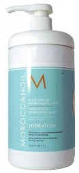 Легка зволожуюча маска для тонкого волосся Moroccanoil Weightless Hydrating Mask, 1000 мл