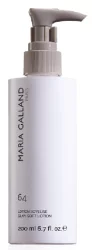 Шелковистый лосьон Maria Galland 64 Silky Soft Lotion, 200 мл
