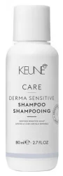 Шампунь для чутливої шкіри голови Keune Care Derma Sensitive Shampoo, 80 мл