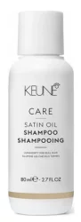 Шампунь "Шовковий догляд" Keune Care Satin Oil Shampoo, 80 мл
