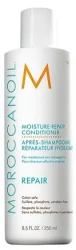 Зволожуючий відновлюючий кондиціонер, Moroccanoil Moisture Repair Conditioner, 250 мл