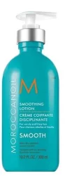 Разглаживающий лосьон MoroccanOil Smoothing lotion, 300 мл