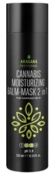 Бальзам-маска 2 в 1 "Зволожуючий з олією канабісу" для тонкого пошкодженого волосся Anagana Professional Cannabis, 250 мл