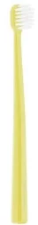 Зубная щётка средней жесткости Janeke Medium Toothbrush (лимонный)