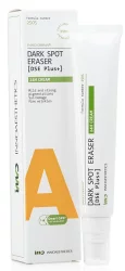 Активний освітлювальний крем для обличчя Innoaesthetics Dark Spot Eraser 24H Cream, 50 мл