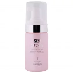 Ультрамягкая очищающая пенка для лица Delicate Care Recovery Cleansing Foam "OTOME" 100 мл