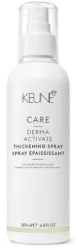 Укрепляющий спрей против выпадения Keune Care Derma Activate Thickening Spray, 200 мл