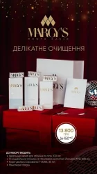 Набор для лица "Нежное очищение" Margy’s