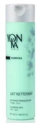 Очищающее молочко Essentials  Yon-Ka Lait Nettoyant, 75 мл