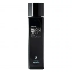 Мужской увлажняющий лосьон для лица Men's Skin Care Control Hydrating Emulsion "SHINSHI" 200 мл