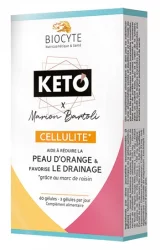 Пищевая добавка от целлюлита Biocyte Keto Cellulite, 60 шт