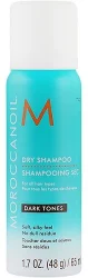 Сухой шампунь для темных волос Moroccanoil Dry Shampoo Dark Tones, 65 мл